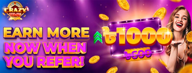 refer bonus